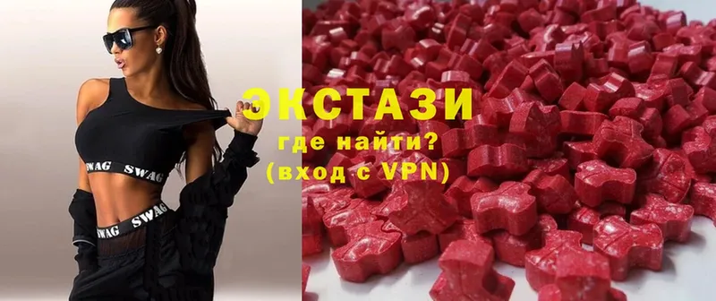 магазин  наркотиков  Луховицы  кракен ONION  Ecstasy VHQ 