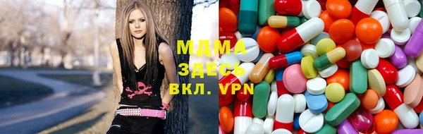 mdma Вязники