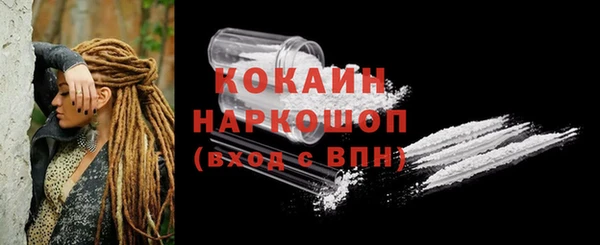 mdma Вязники