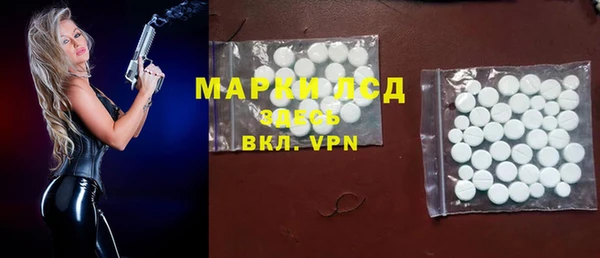 mdma Вязники